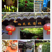 С����ˮ�˼�