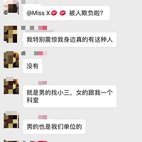 ��Ѫ���飬�����Բ����Ͼ��Ҳ���д���ֹ�Ѫ