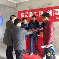 ������������ӿ�ʼ������