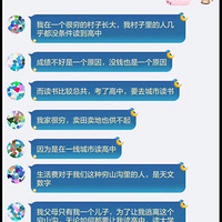 ���۱�����һ��