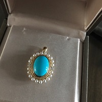 һ�����ҵ��ϰ���һ�����¶ȵ��鱦��