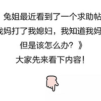 �����������ϱ������֪��������ˣ����Ǹ���ô�죿�����Ѳ�����