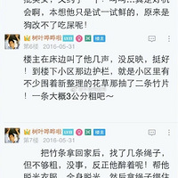 ��ת�������Ϲ����죬���Ϲ����򵽹��ۣ�Ȼ���ϵ���������顣