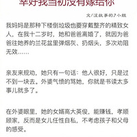 ��ת�������Ժ�������ף��ҿ��ҵ���û�м޸���