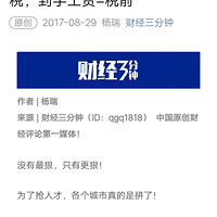 人80֮󣬽ҲҪŴˡ