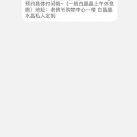 �׾�����Ϧ�������������ʯ����