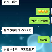 ΪɶҪ��������£���һ����Ƭ��ʼ�����췭