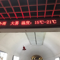 �ܴ󽲰���֮����������(ľŮ)������