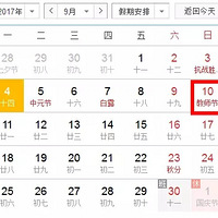 ����ޣ����˽�ʦ�����¸�������������΢��ŭ����ʦ�ʸ�֤��