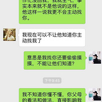 ��׼���������ҡ���2���½�� �з��Ҷ��ڽ��ֻ��δ��