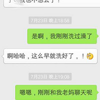 С����ÿ�λؼζ�Ҫ����