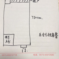 ����5��....29�����ã