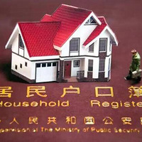 �����仧�㽭