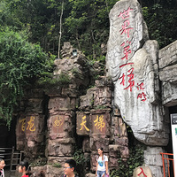 �ܴ󽲰���֮���������𻨣���Ů��������