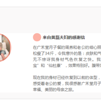 ��ٳ�������P������...һ�����Ƕ��ڳԵ����Ӳ��仧���ˣ�