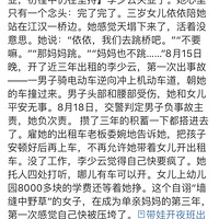 ��һ�ֳƺ��У����׼�ͥ