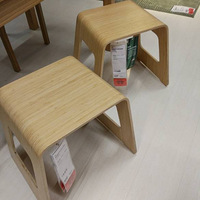 ����һ���˼ҷ�