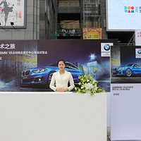 ֮ȫBMW1ϵ֮ԲĻ