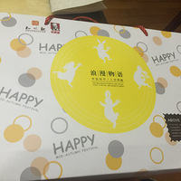 ���ˣ�����ȥ�ϵ»���ְ�ˣ�Ȼ���յ�������