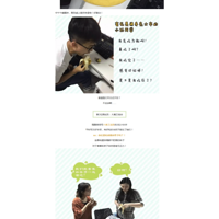 ʷ����ڰ�ˮ�� �����㽶+���� ��һ��ͬ��ֱ�����ˣ�