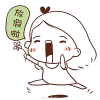 8�쳤�ٳ��˵�ɶ �óԻ������� ���Ǿ��н�Ʒ�͸��㣡����