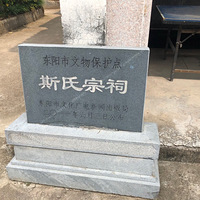 ��һ�λ�������������Ե�