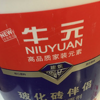 �����������Һ��˲�ǳ