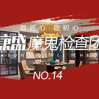 ��������Ĺ��ʱ���������һ��ǿ��֢����