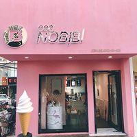 Nobibi Ice Cream ۺŮ