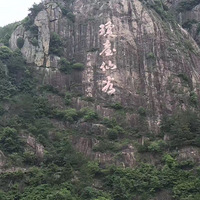 �ܴ󽲰���֮����������֮��Ů(�ս�ƪ)Les������