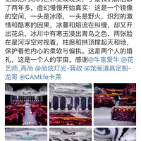 ����������ˢ����΢��Χ�ۻ�������ƶ���������ҵ�������