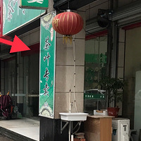 ���¹������ᱭ�������ڰ��˺��һ�������Ҫװ���ҵĵ�һ�ҵ�����