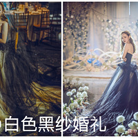 �����˺û��� 10���Ƽ���90�����ʦ�İ�ɫ����+��ɫ��ɴ����