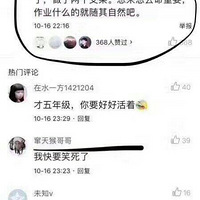 �����д��ҵ�����꼶��Ȼ���Ĺ�סԺ��