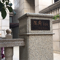 ����տװ�α������Ҽҡ�װ�޴�ҵ����ҵ��