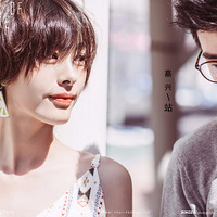 ����ã�ɹ��ɴ�ա���л�޵���Ӱ