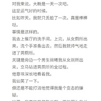 ��Ϊ·�� �������ߵ�Ц��