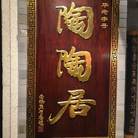 ���ݵ�һ�ͣ�Ϻ����ĳ����󰡣��ü�ֻ��Ϻ