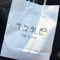 ��֮���� just so so