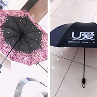 ��U���鱦��˫ʮһ~�������ͻƽ���ɱ���꣬�۸�͵�ը�ѣ�