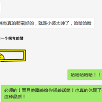 ���������������ռ�֮��鵱�ա�+���ڻ��������һ�У�����