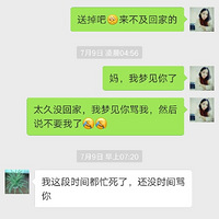 �͸���ͬһ�����գ��ؼҾ�Ҫ׼���ô��Ͻ�����