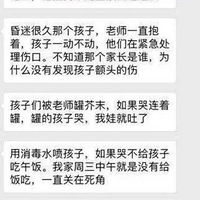 ��Ź��ι��ĩ�����Ϻ�Я��������������ʦŰ������ ����ع�!