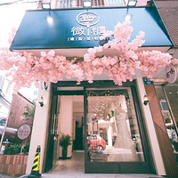 �����ס�ȫ��ɹ�ִ������׹���~