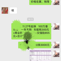 ����Ϊ�ȣ��Ҽ��Ÿ��������ջ񡭡�