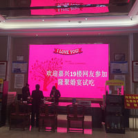 ��¡����������Գԡ�8�������Գԣ�������100%~~~�����磬ѡ¡��