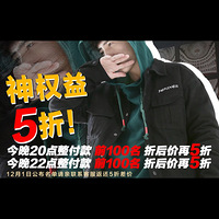 �ӵ����ң��Ѿ����˰���£��ɷ�Ͷ�ߣ�