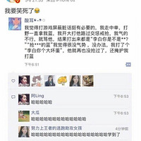 ������ѧ����