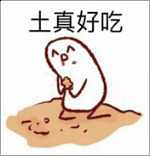 ������Ů�������μ�