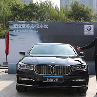 -֮BMW7ϵƷԲĻ